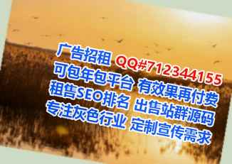 田东助孕人工智能事务所